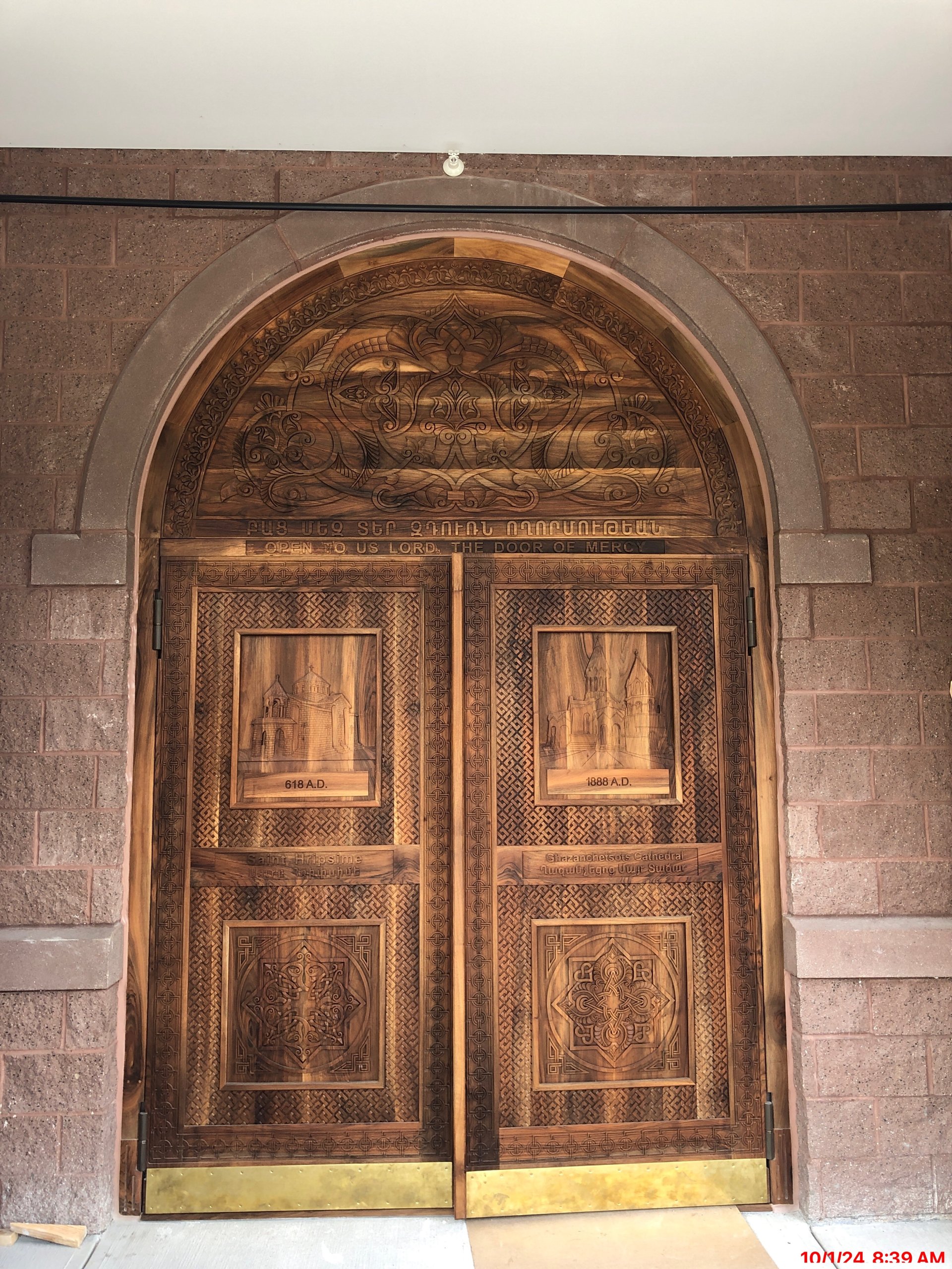 Church door
